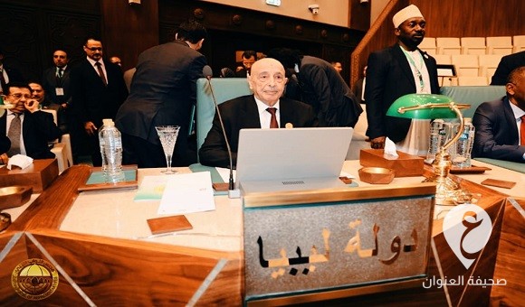 المستشار صالح يشارك في أعمال المؤتمر السادس لرؤساء البرلمانات العربية - 439127685 942816814305428 5700626655964887660 n
