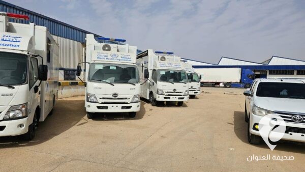 وزارة الصحة بالحكومة الليبية ترسل تعزيزات طبية إلى مدينة الكفرة  - 439246430 420065397324558 4653389620765145997 n
