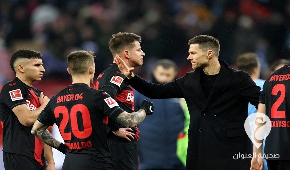 باير ليفركوزن يتوج بلقب الدوري الألماني لأول مرة في تاريخه - 470266