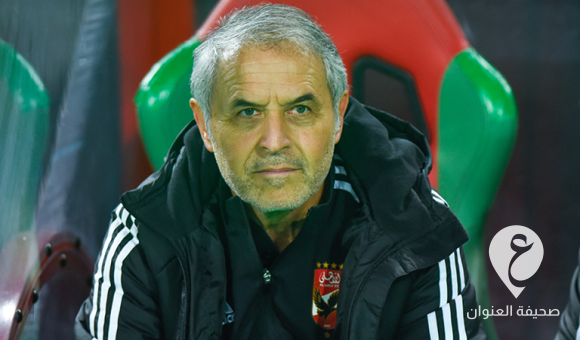 كولر: الأهلي المصري حقق ما يريد في مواجهة سيمبا التنزاني - 6611414b42360453c7054c3a