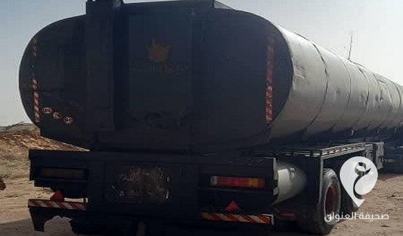 إحباط تهريب 49 ألف لتر من الوقود في الزنتان - 929b647c 2b0d 4968 b377 e779b54609c1