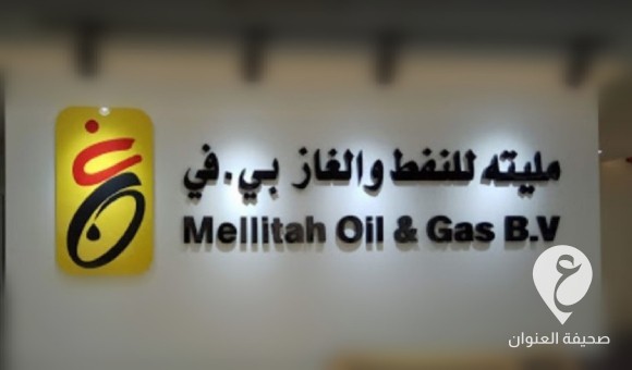 مليته تنفي وجود ضغوط لترسية عطاء على مشروع تطوير التركيبين (A&E)