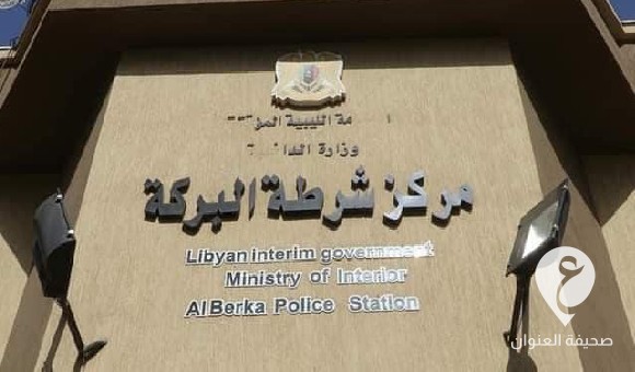 أمن بنغازي: ضبط تشادي سرق 4000 دينار من إحدى الصيدليات 