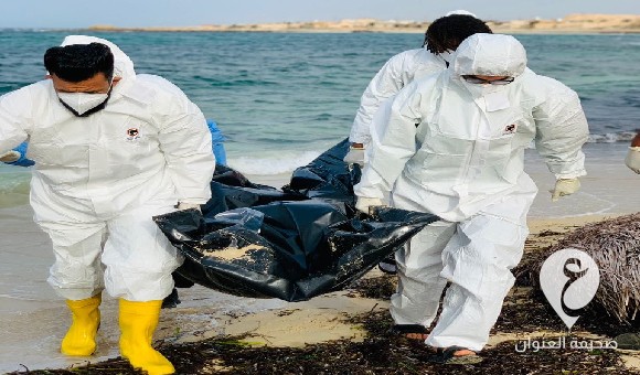 على مدى يومين.. الهلال الأحمر صبراتة ينتشل 4 جثث على شاطئ المدينة 