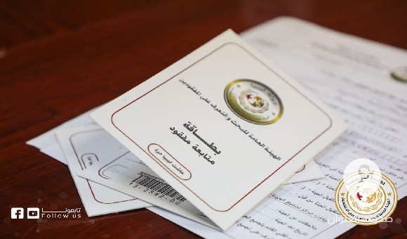 هيئة التعرف على المفقودين تكشف عن إجمالي الملفات والعينات لمفقودي درنة  2 هيئة التعرف على المفقودين تكشف عن إجمالي الملفات والعينات لمفقودي درنة