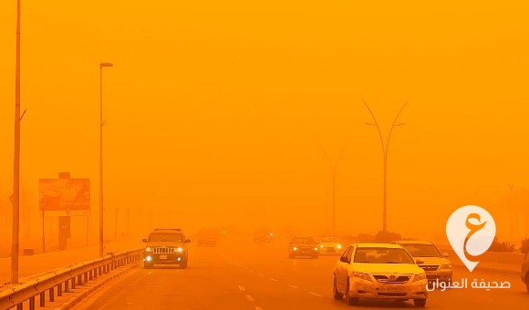 توقعات الأرصاد الجوية لحالة الطقس على ليبيا 