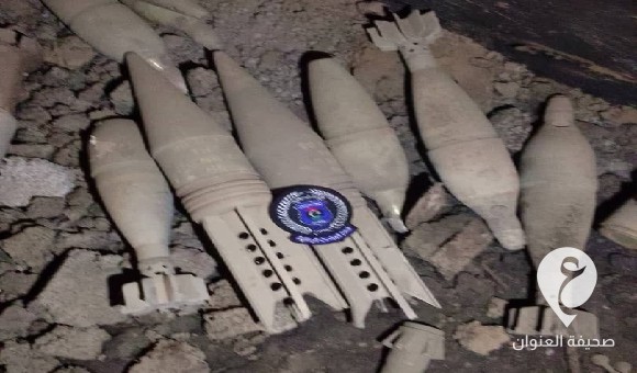 المباحث الجنائية: انتشال 29 قذيفة من مخلفات الحرب في سبها 