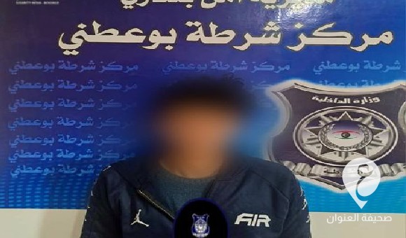 شرطة بوعطني تضبط "مصريًا" سرق صندوق تبرعات لأحد المساجد  - PSD العنوان 46