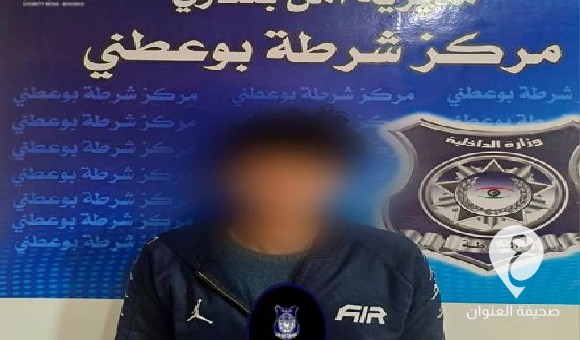 شرطة بوعطني تضبط "مصريًا" سرق صندوق تبرعات لأحد المساجد  - PSD العنوان 46