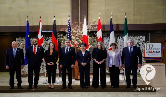 وزراء خارجية مجموعة السبع يحذرون من الجمود السياسي في ليبيا 