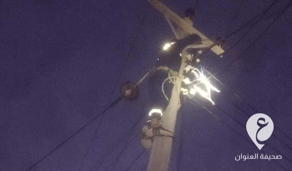 شركة الكهرباء تتمكن من إعادة التيار إلى مناطق درنة - frame 1