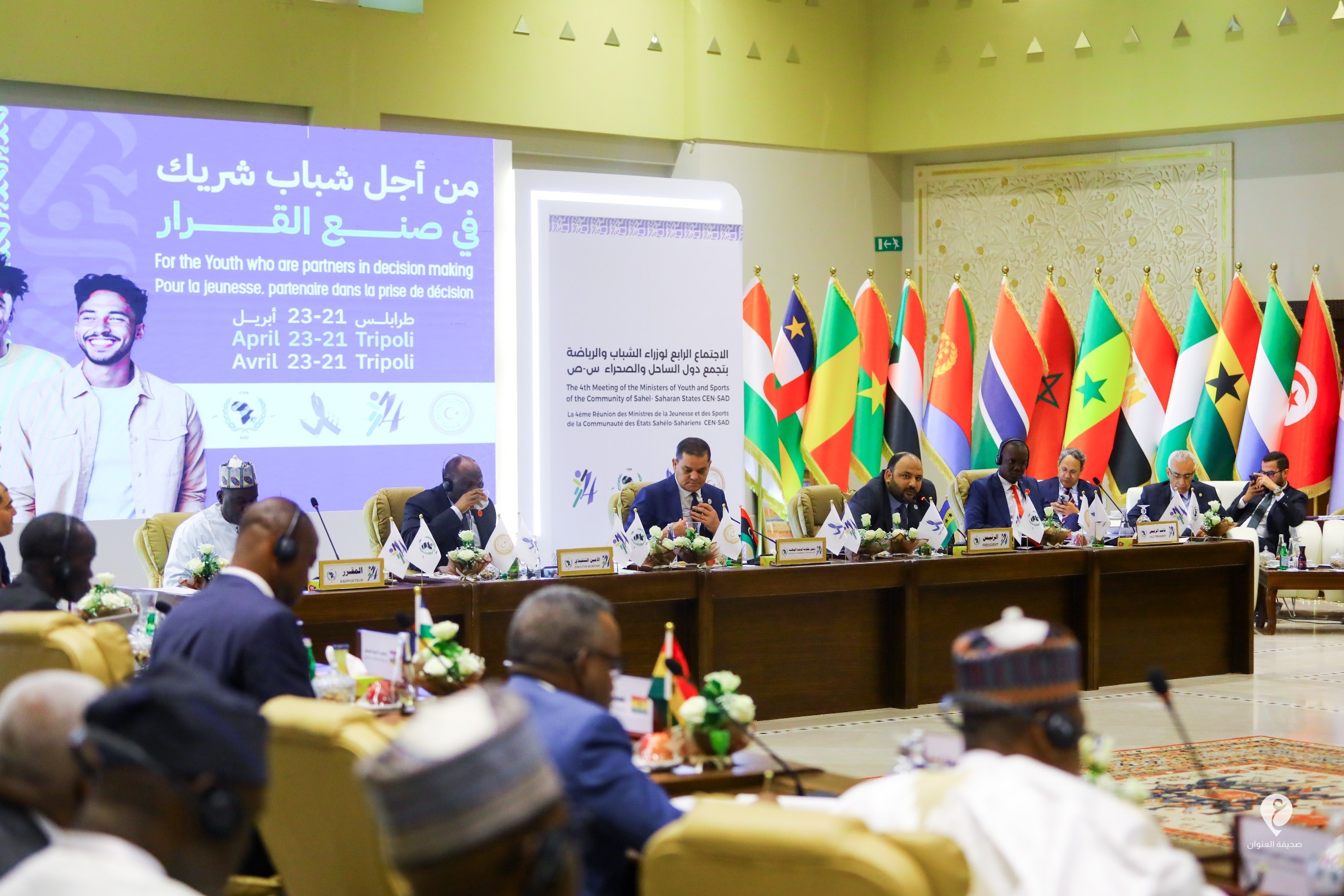 شركة رقمية واتحاد بيوت الشباب .. أبرز مخرجات اجتماع وزراء الشباب والرياضة لتجمع (س-ص) في طرابلس 2