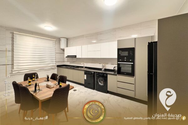 إعمار درنة يعلن عن النموذج المعتمد من قِبله لاستكمال مشروع 2000 وحدة سكنية  - 435921676 122148855686173796 5620777017609126779 n