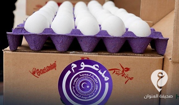 الحكومة الليبية تستورد شحنة بيض لمجابهة ارتفاع الأسعار - 438160612 421213127209785 4899052786884935948 n