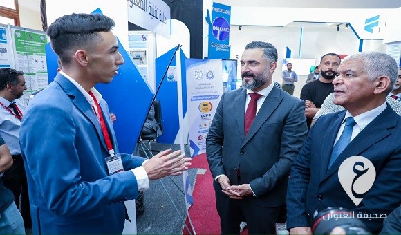 اختتام فعاليات معرض بنغازي الدولي للاتصالات والاقتصاد الرقمي 1 اختتام فعاليات معرض بنغازي الدولي للاتصالات والاقتصاد الرقمي - 438161679 426506720013759 3892508217180831 n