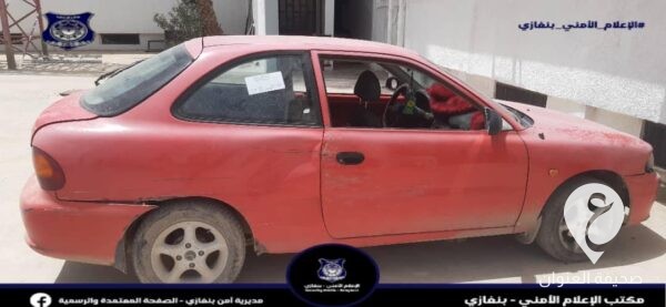 أمن بنغازي: شرطة العروبة تضبط شخصين طعنا شخصًا وسلبا سيارته  - 438172438 828263462672394 8345307972413332697 n