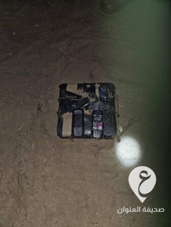 المباحث الجنائية: تفكيك حقيبة معدة للتفجير بدائرة مركز شرطة الصابرية في الزاوية  - 438899135 931260532342434 1040377660495332862 n