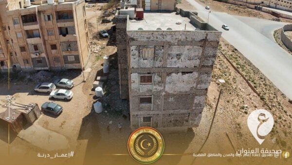 إعمار درنة يؤكد مواصلة أعمال صيانة وترميم المجمعات السكنية حي السلام  - 440857882 122148819026173796 3683336159402223928 n