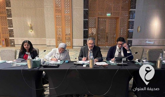 مشاورات المركزي وصندوق النقد الدولي تتركز على التحول الرقمي - 441031644 830220555802862 2555813604726213606 n