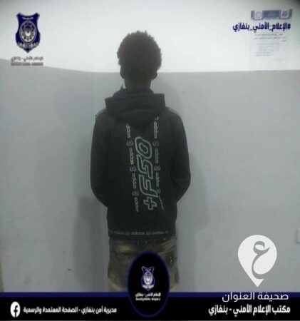 شرطة الكويفية تضبط تشاديًا سرق كابل كهرباء يغذي منزل أحد المواطنين  - 441074400 834460985385975 1289583347815533248 n