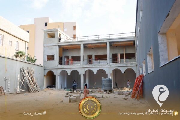إعمار درنة: الاستمرار في صيانة مدرسة "زهير" أولى مدارس المدينة  - 441119244 122148962012173796 4352398463155016674 n