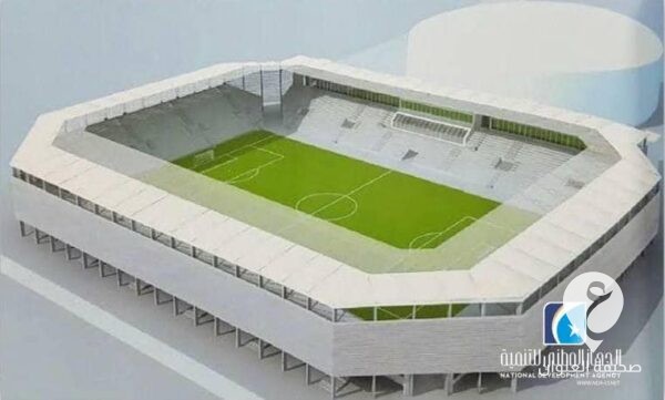 الوطني للتنمية يعلن إنشاء ملاعب كرة قدم بمواصفات معتمدة في سرت وسبها وأجدابيا  3 الوطني للتنمية يعلن إنشاء ملاعب كرة قدم بمواصفات معتمدة في سرت وسبها وأجدابيا  - 441159114 122136387830234831 2710991812371558622 n