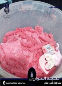 شرطة رأس أعبيدة تضبط سيدتان مصريتان تصنعان حلوى بمواد منتهية الصلاحية  - 441298820 842483747917032 4474665304259942675 n