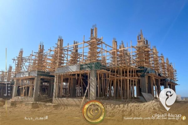 إعمار درنة: استمرار أعمال إنشاء مشروع الـ 2000 وحدة سكنية في المدينة 4 إعمار درنة: استمرار أعمال إنشاء مشروع الـ 2000 وحدة سكنية في المدينة - 445725639 122154009680173796 9137745010040289790 n