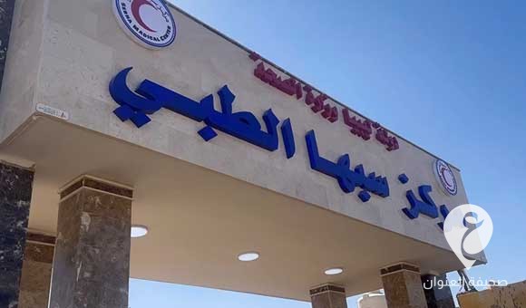 انخفاض الحالات المصابة بلدغات العقارب في سبها عقب توفر الأمصال المضادة 1 انخفاض الحالات المصابة بلدغات العقارب في سبها عقب توفر الأمصال المضادة - PSD العنوان 144