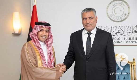 تكالة يبحث الشراكات الاقتصادية مع السعودية - PSD العنوان 27