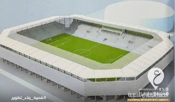 الوطني للتنمية يعلن إنشاء ملاعب كرة قدم بمواصفات معتمدة في سرت وسبها وأجدابيا 