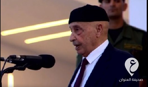 في كلمة بمناسبة الذكرى العاشرة للكرامة.. عقيلة صالح: الجيش قدم الواجب الوطني لإعادة الامن والأمان في البلاد 