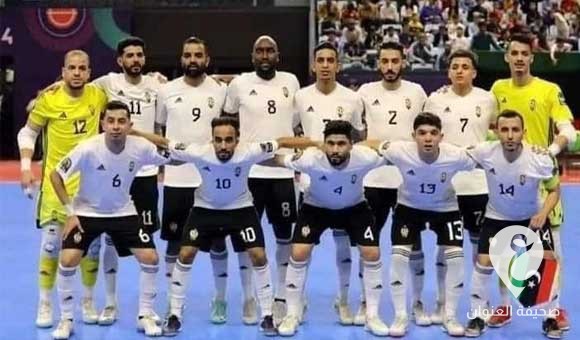 القرعة تضع المنتخب الليبي في مجموعة قوية بكأس العالم لكرة الصالات - PSD العنوان 127