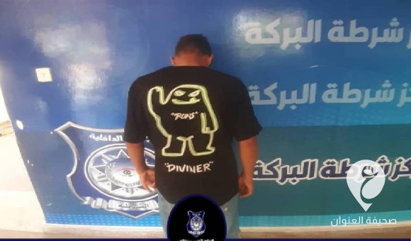 عاق لوالديه.. شرطة البركة تضبط شخصًا اقتحم إحدى المدارس بسلاح أبيض 