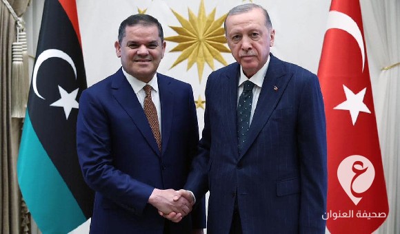 الدبيبة يناقش مع أردوغان ملفات التعاون المشترك بين البلدين في المجالات المختلفة 