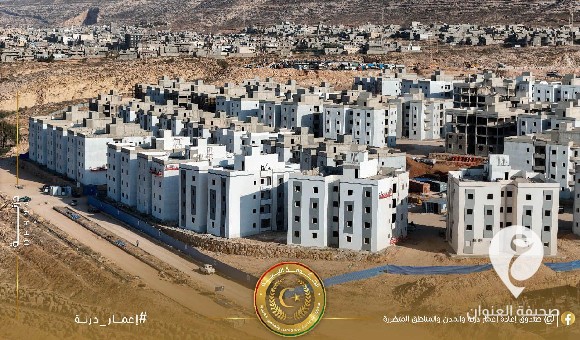 إعمار درنة يعلن عن النموذج المعتمد من قِبله لاستكمال مشروع 2000 وحدة سكنية 