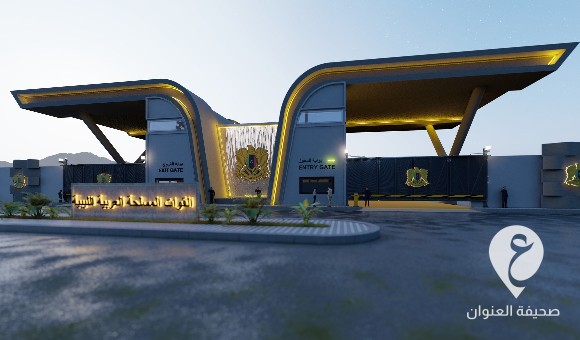 الأولى من نوعها في تاريخ ليبيا.. الجيش يشرع في تنفيذ مدينة عسكرية غرب بنغازي