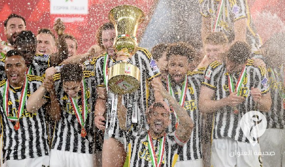 يوفنتوس بطلا لكأس إيطاليا بهدف فلاهوفيتش المبكر في مرمى أتلانتا