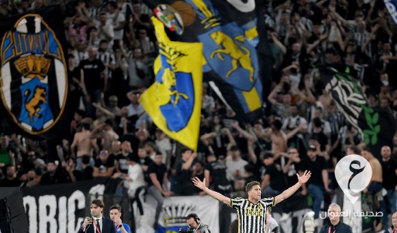 يوفنتوس بطلا لكأس إيطاليا بهدف فلاهوفيتش المبكر في مرمى أتلانتا