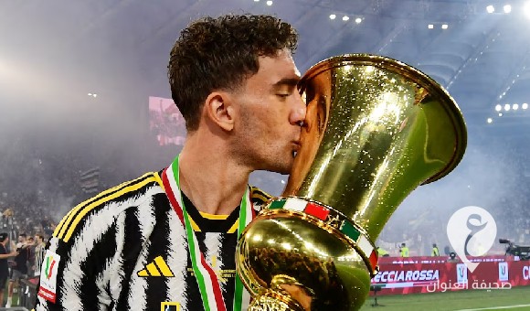 يوفنتوس بطلا لكأس إيطاليا بهدف فلاهوفيتش المبكر في مرمى أتلانتا