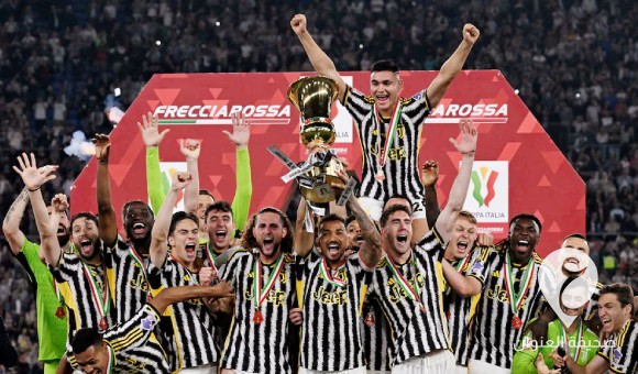 يوفنتوس بطلا لكأس إيطاليا بهدف فلاهوفيتش المبكر في مرمى أتلانتا