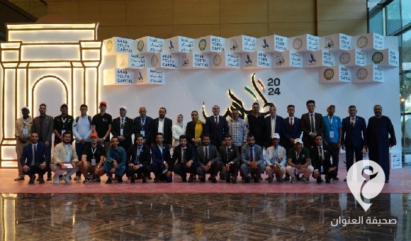طرابلس تحتضن فعاليات عاصمة الشباب العربي 2024