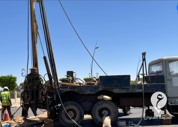 سرت..الشركات المنفذة لكباري المدينة تبدأ أعمال اختبارات التربة (المجسات)  - Screenshot 2024 05 12 3.14.48 PM