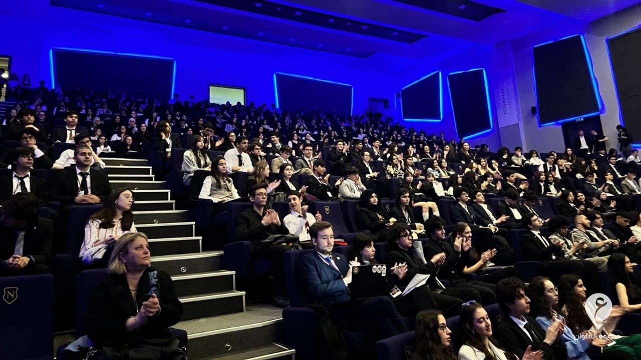 شباب متميزون من ليبيا في مؤتمر محاكاة الأمم المتحدة - WhatsApp Image 2024 05 14 at 6.35.52 PM
