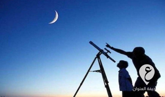 الاستشعار عن بُعد يتوقع موعد بداية شهر ذي الحجة - 447253339 789833309995963 1361919684827308248 n 1
