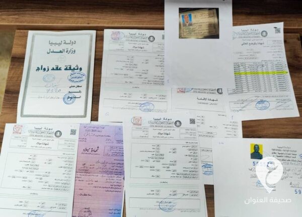تزوير مستندات ليبية.. "تشادي" ينتحل ثلاث شخصيات ويتزوج وفق إحداها   - 448076042 1004996987651570 106723565214373833 n
