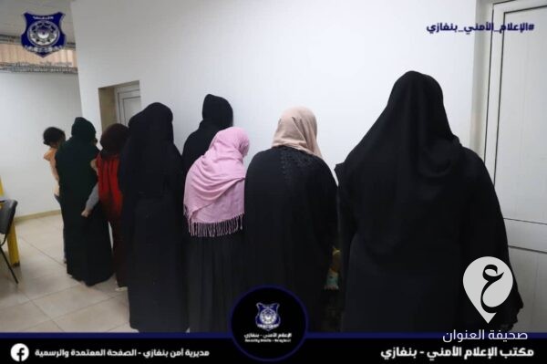 أمن بنغازي: الشرطة النسائية تشن حملات لمحاربة ظاهرة التسول  - 448097133 851573633674710 3832727600394945024 n
