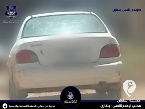 شرطة البركة تضبط مركبة مطلوبة في وقائع سلب على متنها ثلاثة أشخاص  - 448765454 856384809860259 4432720647204968516 n