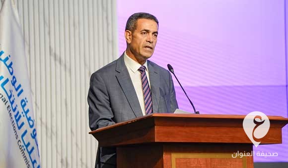 المفوضية تعلن فتح سجل الناخبين في الانتخابات البلدية 1 المفوضية تعلن فتح سجل الناخبين في الانتخابات البلدية - PSD العنوان 38