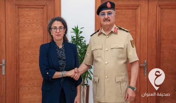 حفتر لـ خوري: ندعم جهود تقدم العملية السياسية والوصول إلى الانتخابات الرئاسية والبرلمانية 4 حفتر لـ خوري: ندعم جهود تقدم العملية السياسية والوصول إلى الانتخابات الرئاسية والبرلمانية - PSD العنوان 6